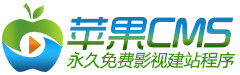 青柠视频